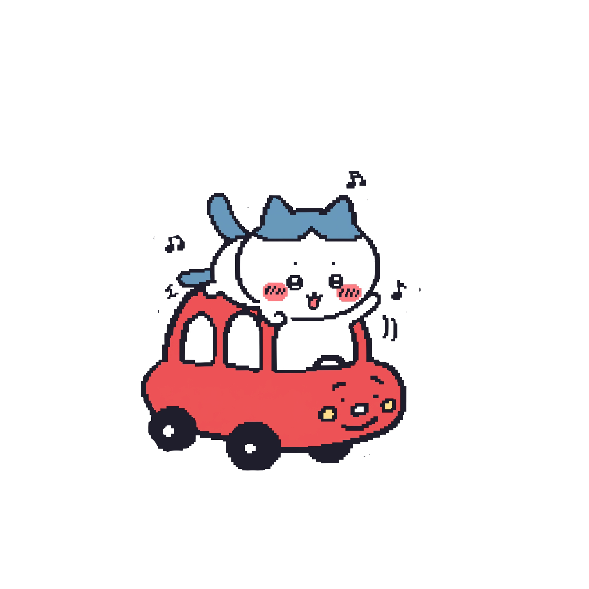 車車